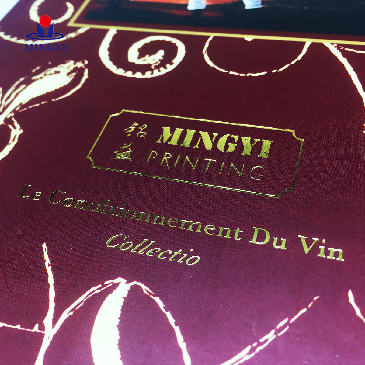 Mingyi Printing Array image29