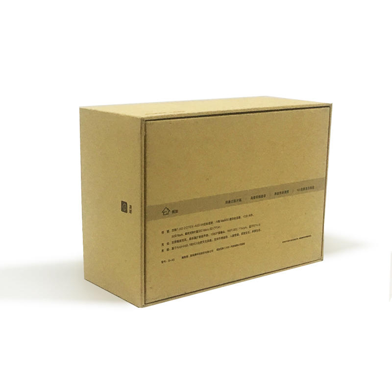 Eco-friendly recycle kraft paper digital packaging gift boxes with complex structure